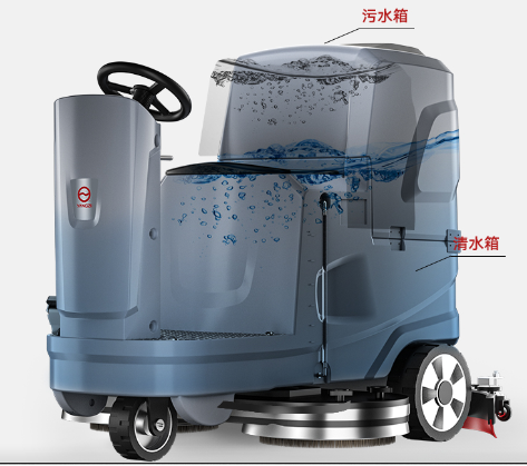環(huán)氧地坪好幫手——揚(yáng)子X5洗地機(jī).png